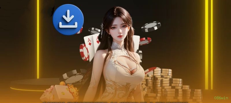 Como instalar o app da 086win