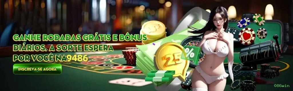 Ganhe prêmios incríveis na 086win